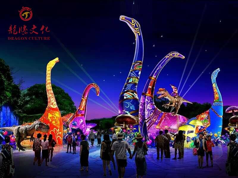 灯会灯展