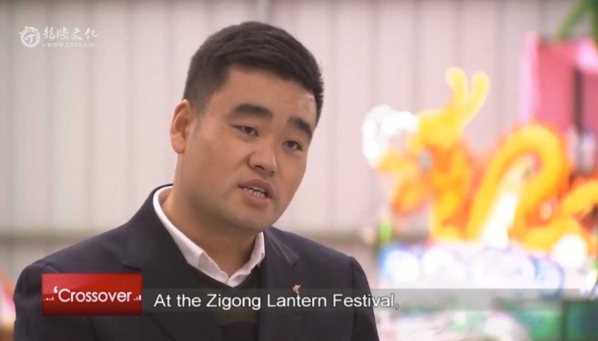 Deng Peilin was invited to participate in (CGTN) to promote Chinese lantern culture to the world