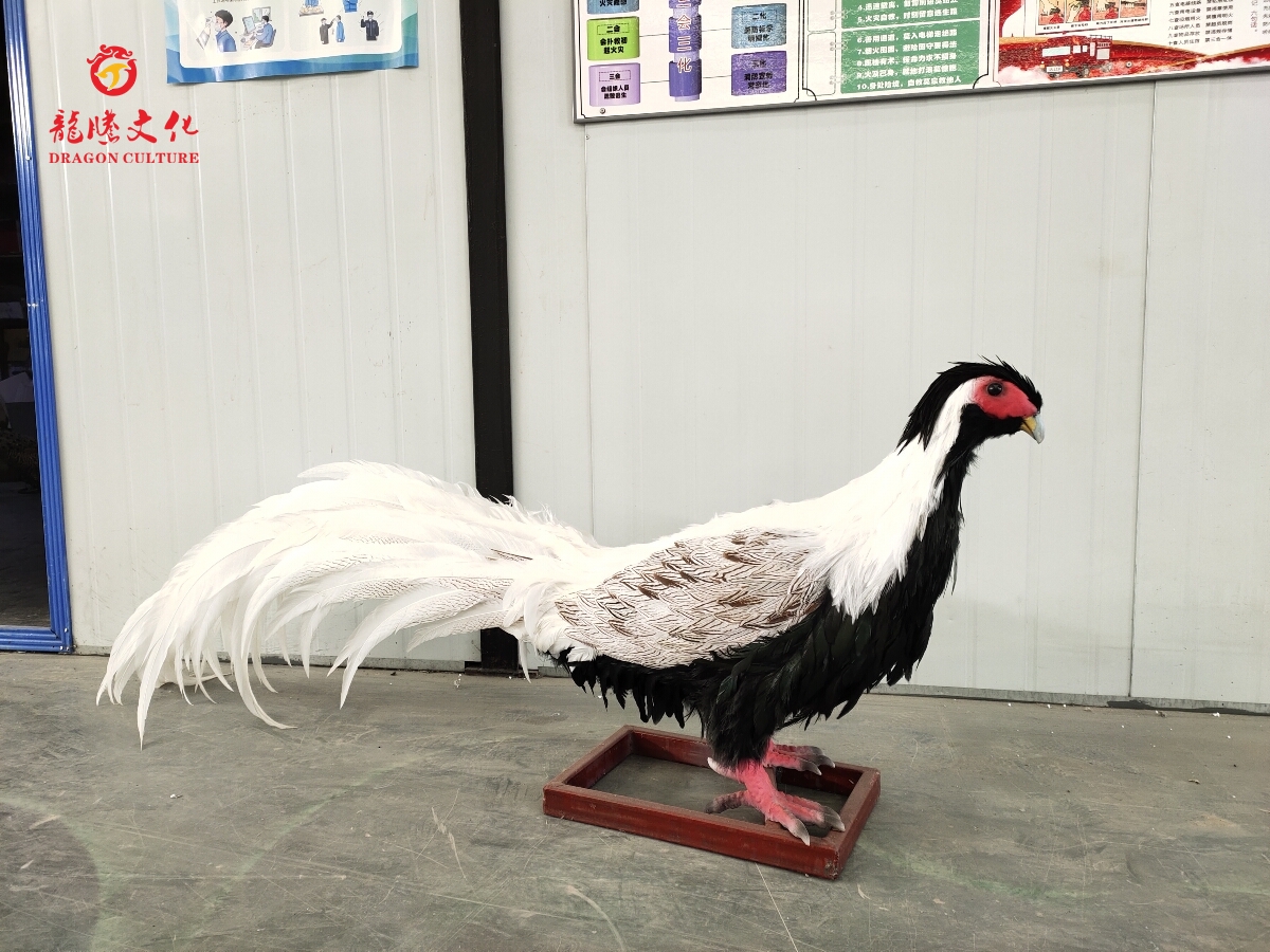 Simulation animal