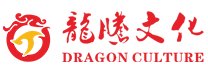 Zigong Dragon Culture and Art Co., Ltd.