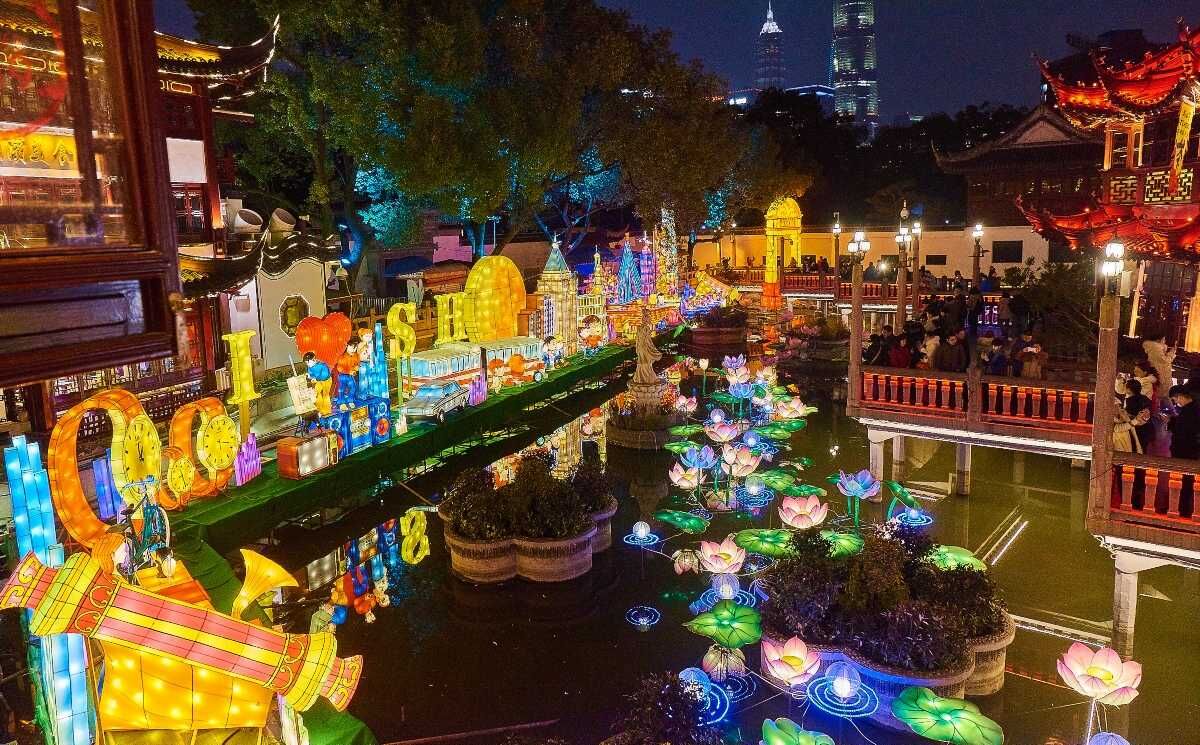 Shanghai Yuyuan Spring Festival Folk Art Lantern Festival