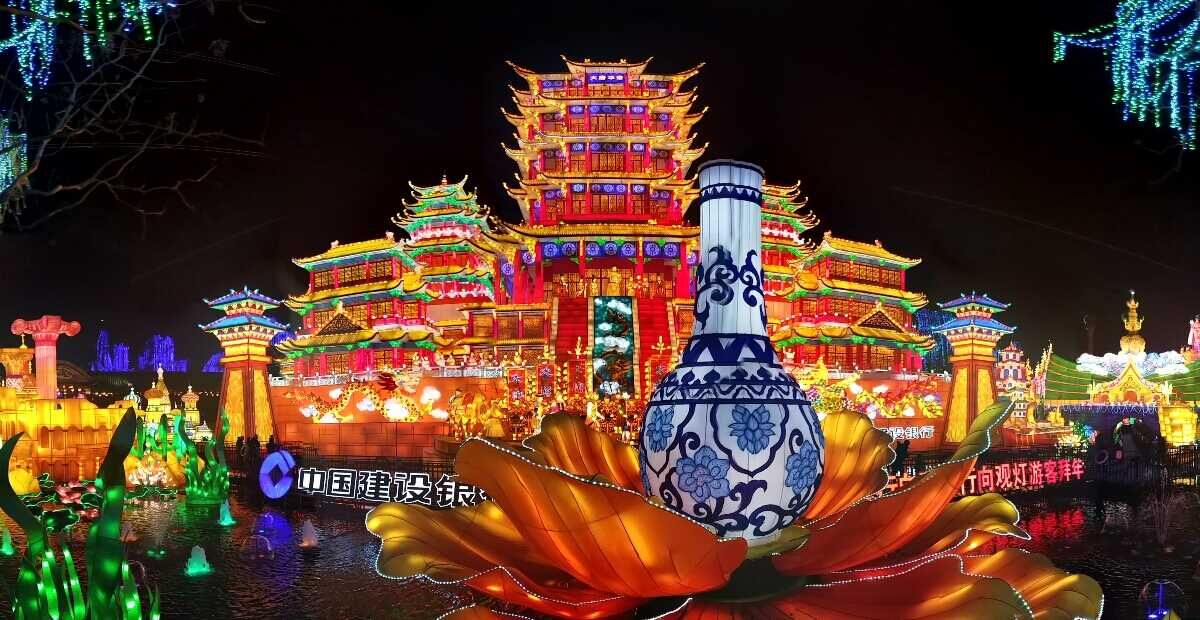 Zigong International Dinosaur Lantern Festival