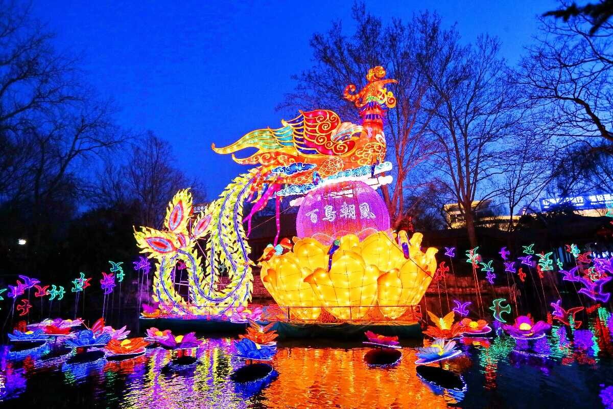 Jinan Baotu Spring Lantern Festival