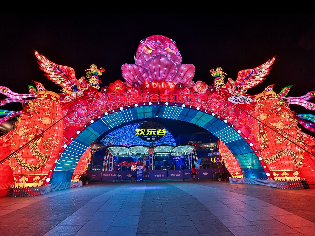 多重惊喜等你来！武汉欢乐谷LIGHTS游乐园重磅开幕-荆楚网-湖北日报网