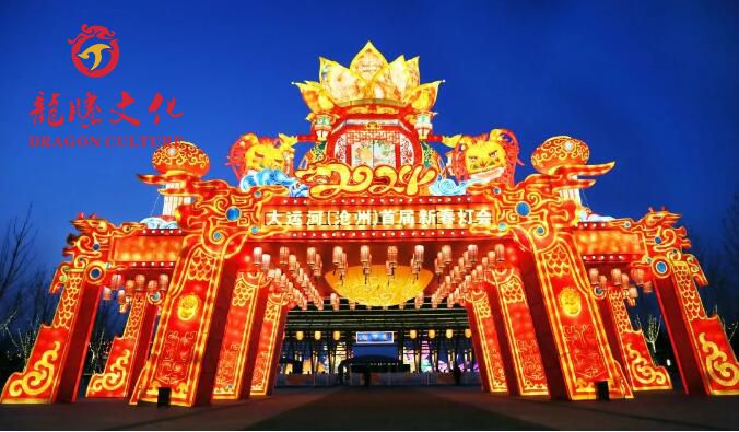 运河繁华换新貌 璀璨绚烂夜狮城 大运河（沧州）首届新春灯会正式启幕