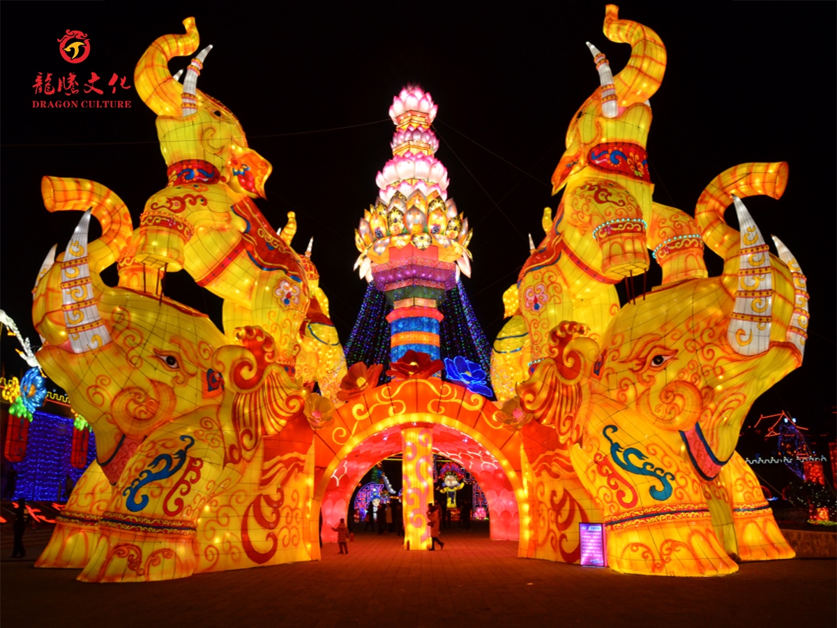 Land light group