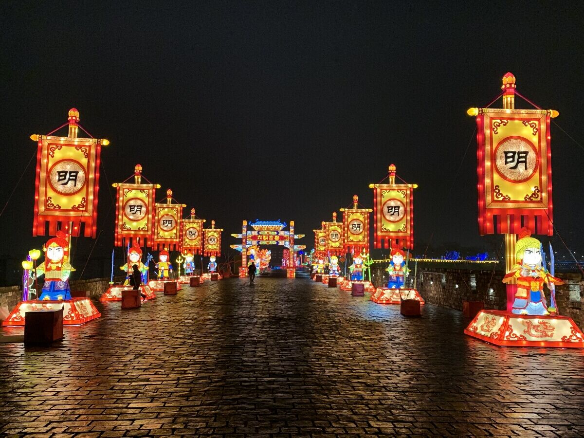 Folk lanterns