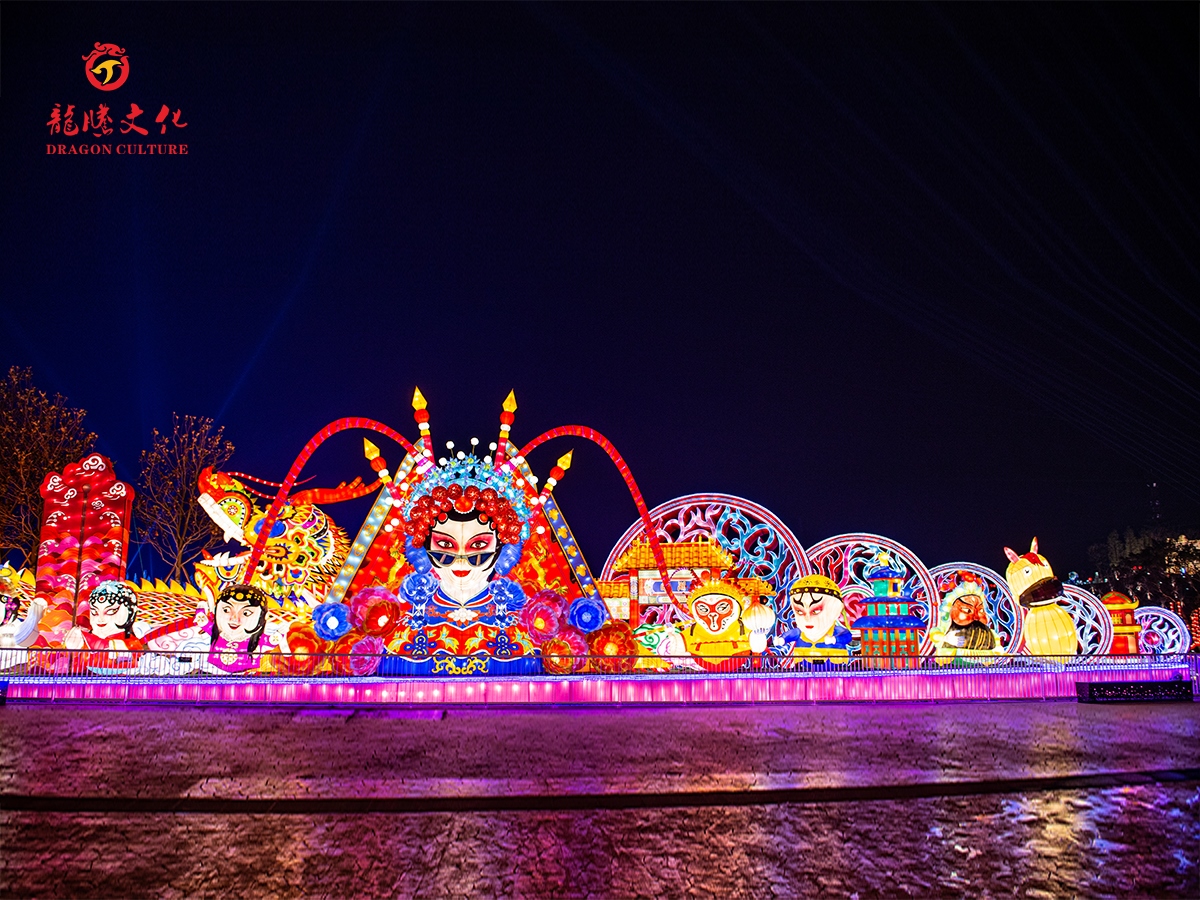Folk lanterns