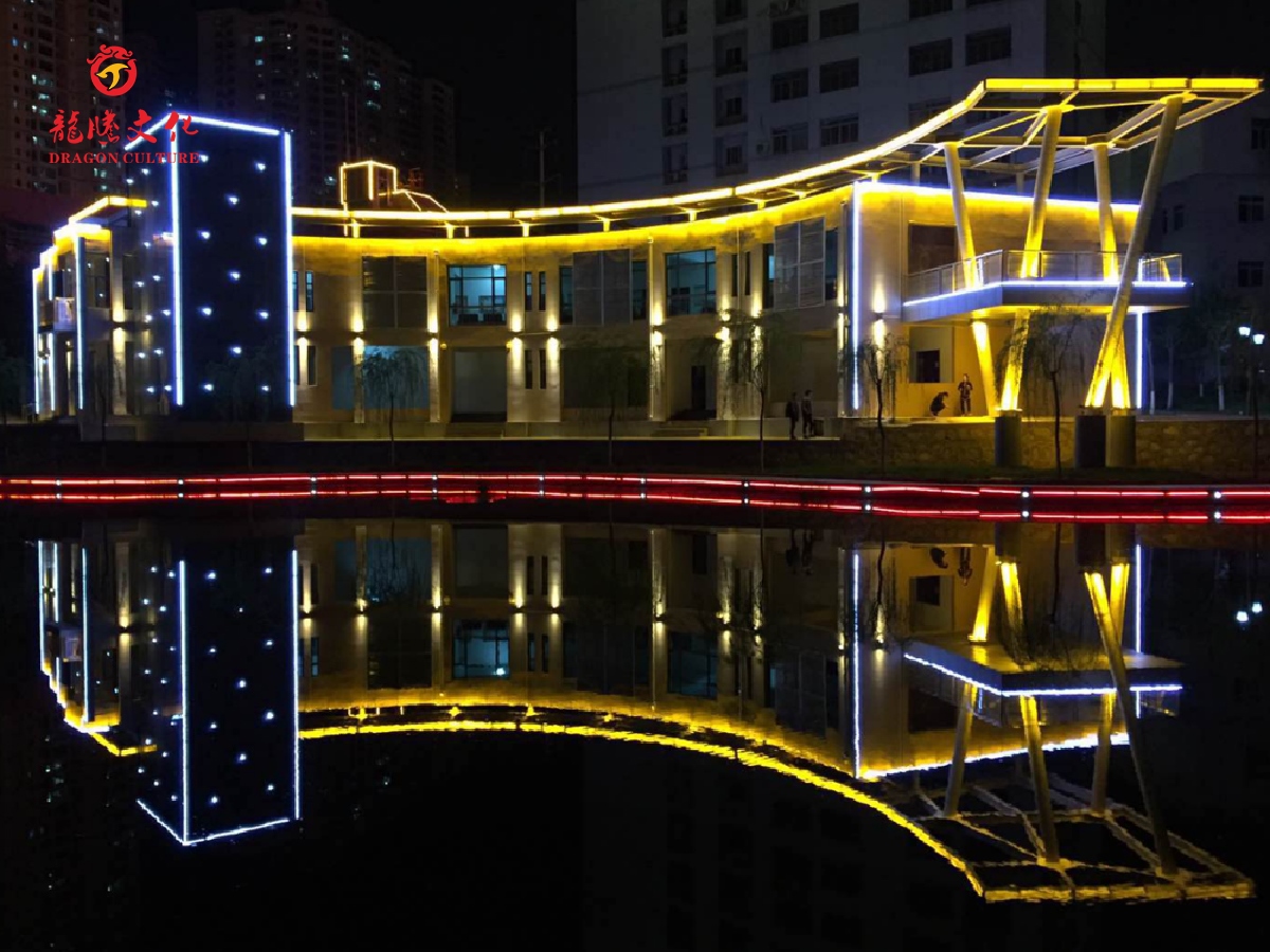 City lighting