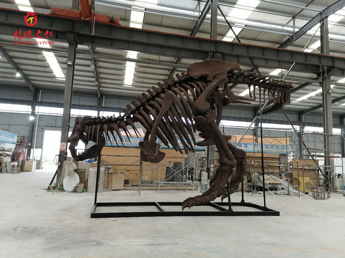 Simulation Fossil