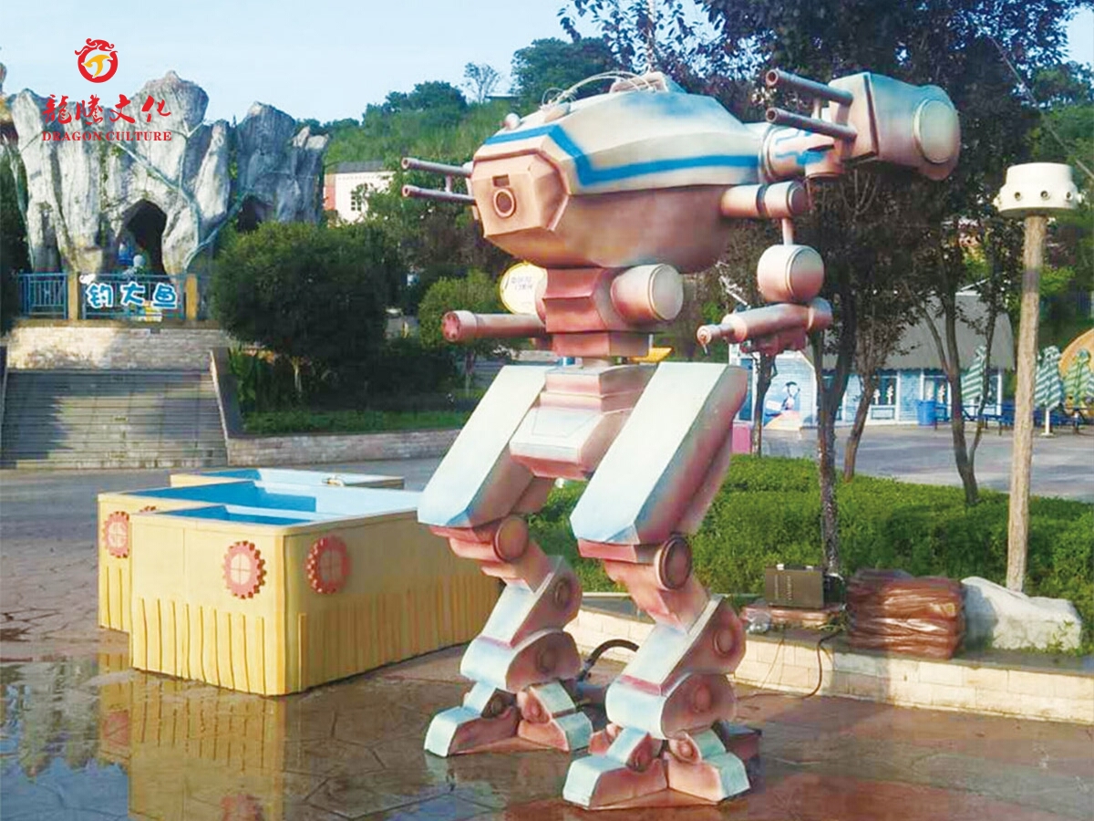 Robot
